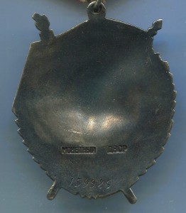 3 БКЗ на одного.