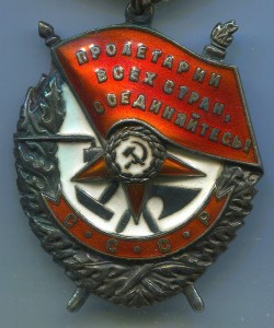 3 БКЗ на одного.