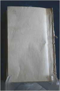 Полное собрание сочинений И.Крылова (том 1) 1859 год