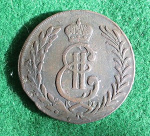 5 копеек 1778 года, монета сибирская!