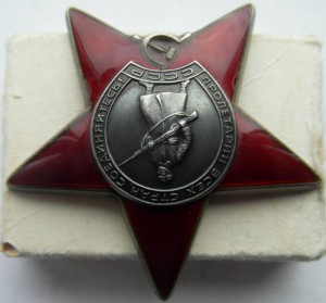 комплект на члена корреспондента , 2 дубликата