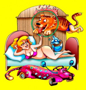 С Днем 8 Марта!!!