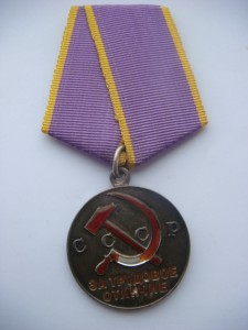 ТО №33011 (Дубликат)