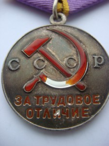 ТО №33011 (Дубликат)