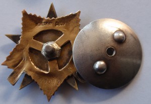 ОВ I ст. № 75922 на документе ,  за танковый бой.