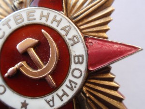 ОВ I ст. № 75922 на документе ,  за танковый бой.