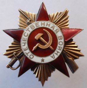 ОВ I ст. № 75922 на документе ,  за танковый бой.