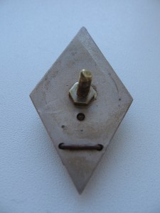 Ромб  ВВМУ подводного плавания