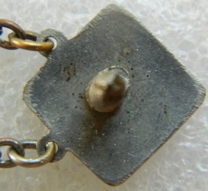 Готов к труду и обороне подвесной