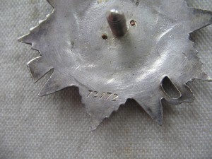 ОВ 2 без клейма МД и отвага "штихель" на доке.