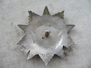 ОВ 2 без клейма МД и отвага "штихель" на доке.