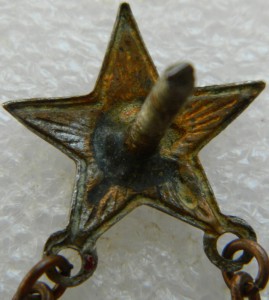 Готов к санитарной обороне СССР подвесной