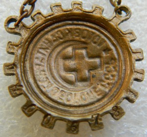 Готов к санитарной обороне СССР подвесной