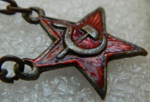 Готов к санитарной обороне СССР подвесной