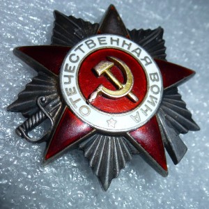 ОВ -2ст. № 35125 с тех.клеймом.