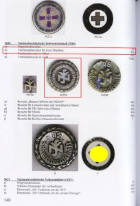 Брошки Национал-социалистический союз сестёр милосердия