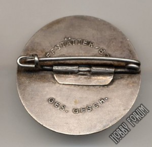 Брошки Национал-социалистический союз сестёр милосердия