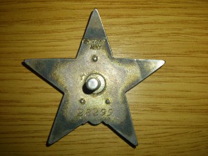 Комплект из 6-ти орденов