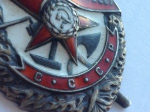 БКЗ № 1459 ПЕРЕВЫДАЧА