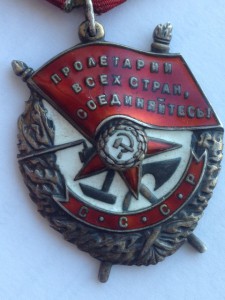 БКЗ № 1459 ПЕРЕВЫДАЧА