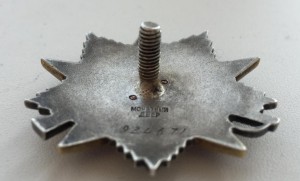 ОВ-2ст. № 924671 нечастая!