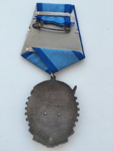 ТКЗ №163967