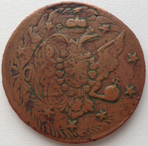 10 копеек 1762г.