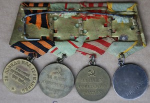 За БЗ 116тыс Москва Сталинград За ПНГ на общей колодке