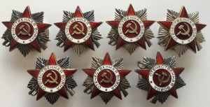 ОВ ЮБИЛЕЙКИ 7шт.