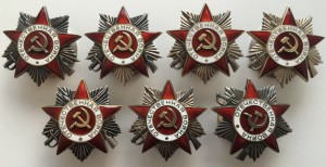 ОВ ЮБИЛЕЙКИ 7шт.