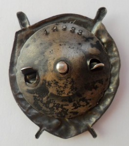 БКЗ РСФСР 12933.