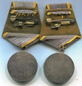 ЗБЗ 2 шт на одного