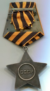 СЛАВА 3 степени 73 390  на разведчика. Везде первый.