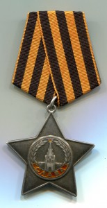 СЛАВА 3 степени 73 390  на разведчика. Везде первый.