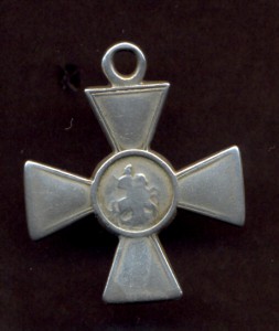 Георгий 3ст.