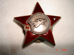 Звезда № 1.1 млн.