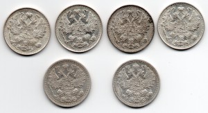 15 коп 15, 08 гг. 6 шт.
