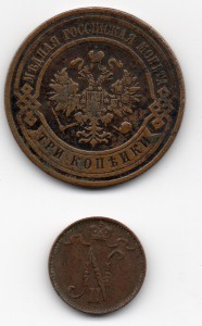 3 коп. 1908г и 1 пенни 1915г.