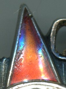 Четыре боевые ОВ2