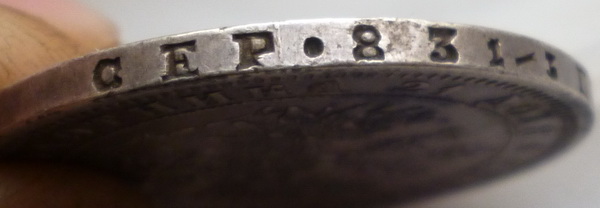 Рубль 1875г