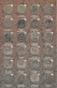 ПОЛНАЯ КОЛЛЕКЦИЯ юбилейных рублей СССР в альбоме