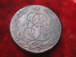 5 копеек КМ 1790 год