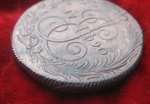 5 копеек КМ 1790 год