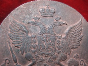 5 копеек КМ 1790 год