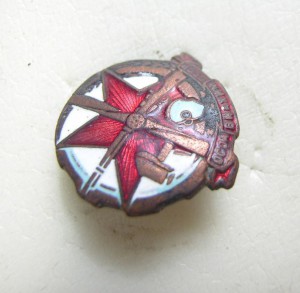 ОсоАвиаХим - членский значок , классный !!!