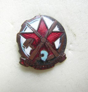 ОсоАвиаХим - членский значок , классный !!!