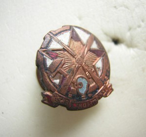 Казах ОсоАвиаХим - членский значок на реставрацию...