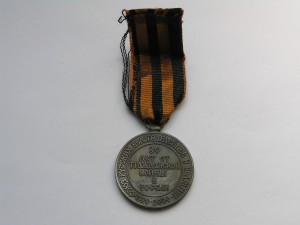 80 лет Гражданской Войны в России.