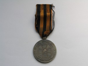 80 лет Гражданской Войны в России.