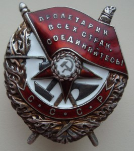 БКЗ №13612 ОХС